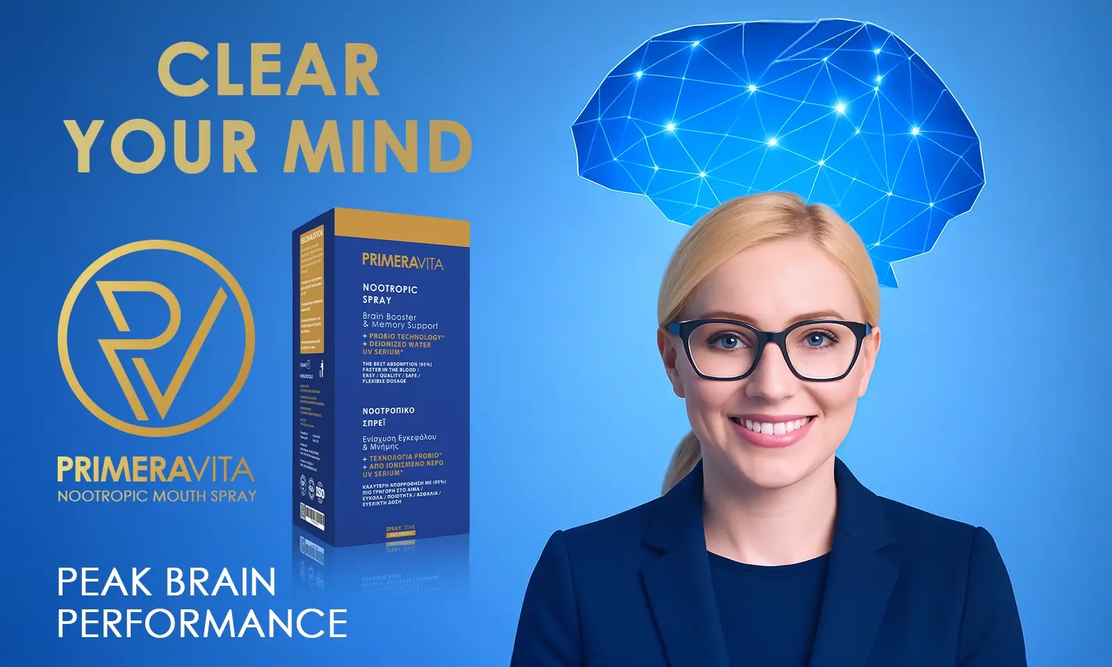 Nootropic Mouth Spray