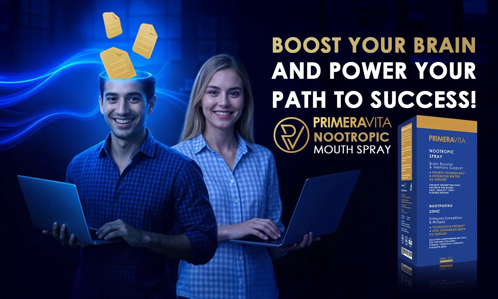Nootropic Mouth Spray